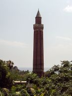 Yivli Minare - Grooved Minaret